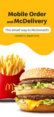 McDonald's Japan android App screenshot 6